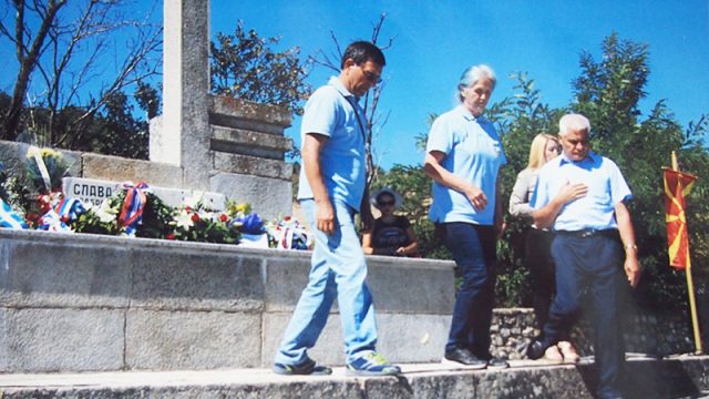 KOSTURNICA U BITOLJU