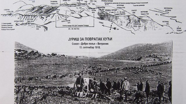 JURIŠ ZA POVRATAK KUĆI - SOKOL DOBRO POLJE