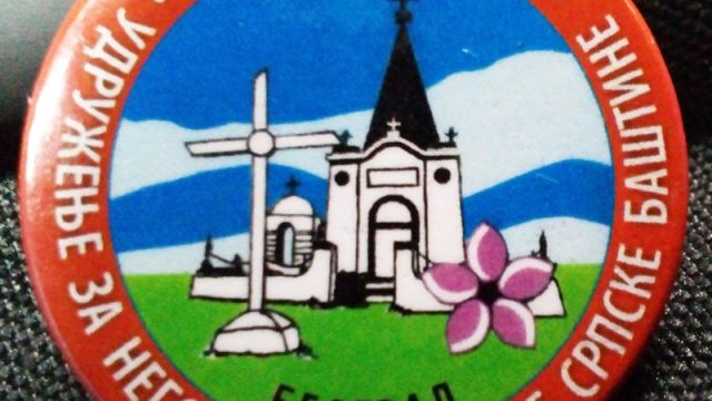 LOGO UDRUŽENJA KAJMAKČALAN