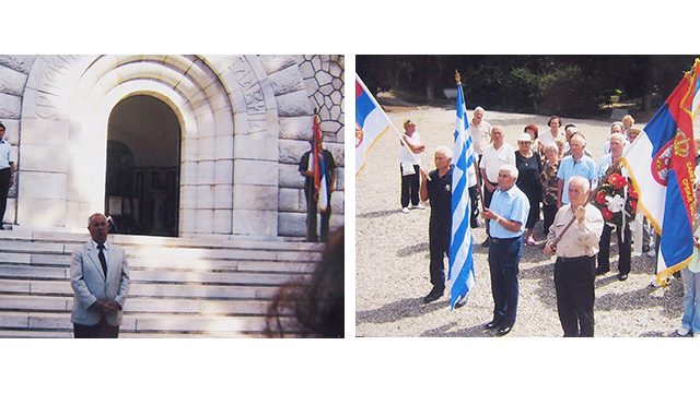 KOSTURNICA OSTRVO VIDO