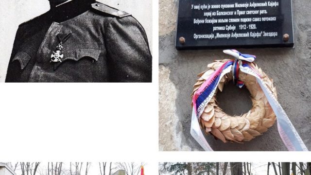 Milivoje Andjelkovic Kajafa pukovnik