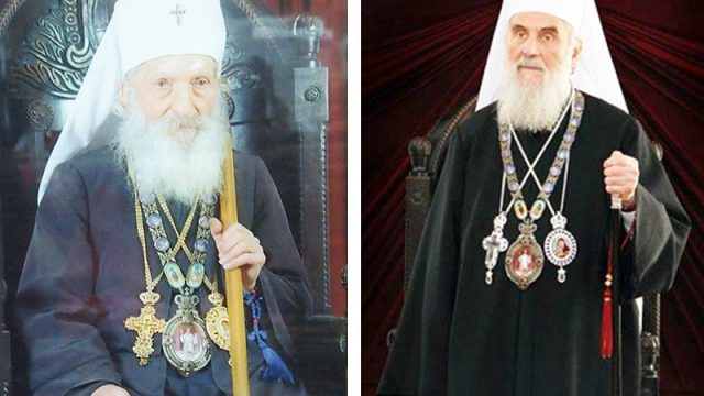 PATRIJARH PAVLE I PARTIJARH IRINEJ