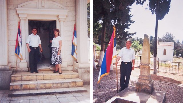 Srpsko vojničko groblje u Bizerti