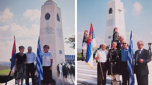 POLIKASTRO GRČKO-SRPSKA GROBLJA POSETA